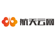 航天云網(wǎng)數(shù)據(jù)研究院（江蘇）